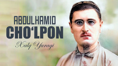 Abdulhamid Cho'lpon (Xalq yuragi)