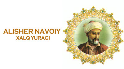 Alisher Navoiy (Xalq yuragi)
