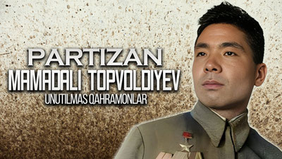 Mamadali Topvoldiyev (Unutilmas qahramonlar)