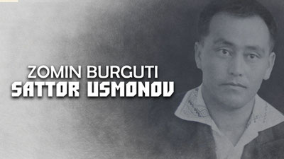 Zomin burguti (Sattor Usmonov)