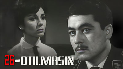 В 26-го не стрелять