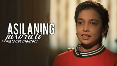 Asilaning jasorati (Matonat maktabi)