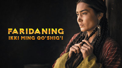 Faridaning ikki ming qo'shig'i