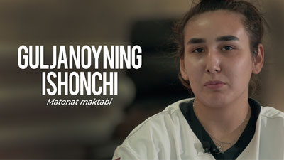 Guljanoyning ishonchi (Matonat maktabi)