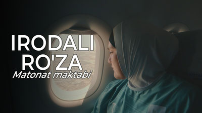 Irodali Ro'za (Matonat maktabi)