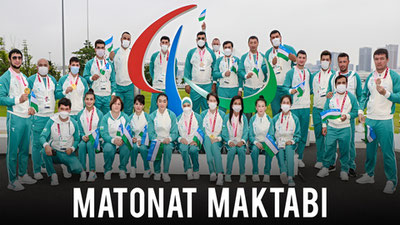 Matonat maktabi