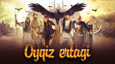 Oyqiz ertagi