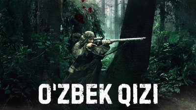 Узбечка
