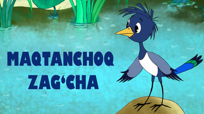 Maqtanchoq zag'cha
